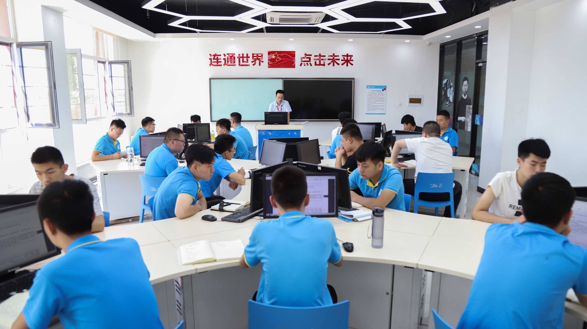 东山网络科技